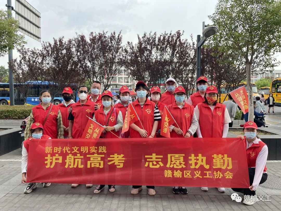/gb2312/xianqugonghui/12410.html